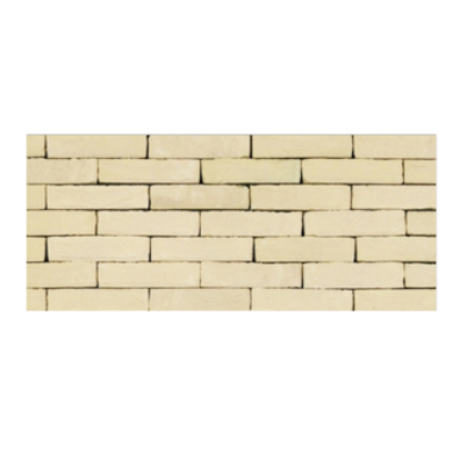 Image de SVK Argilo Verdo Beige WF 210x65x50